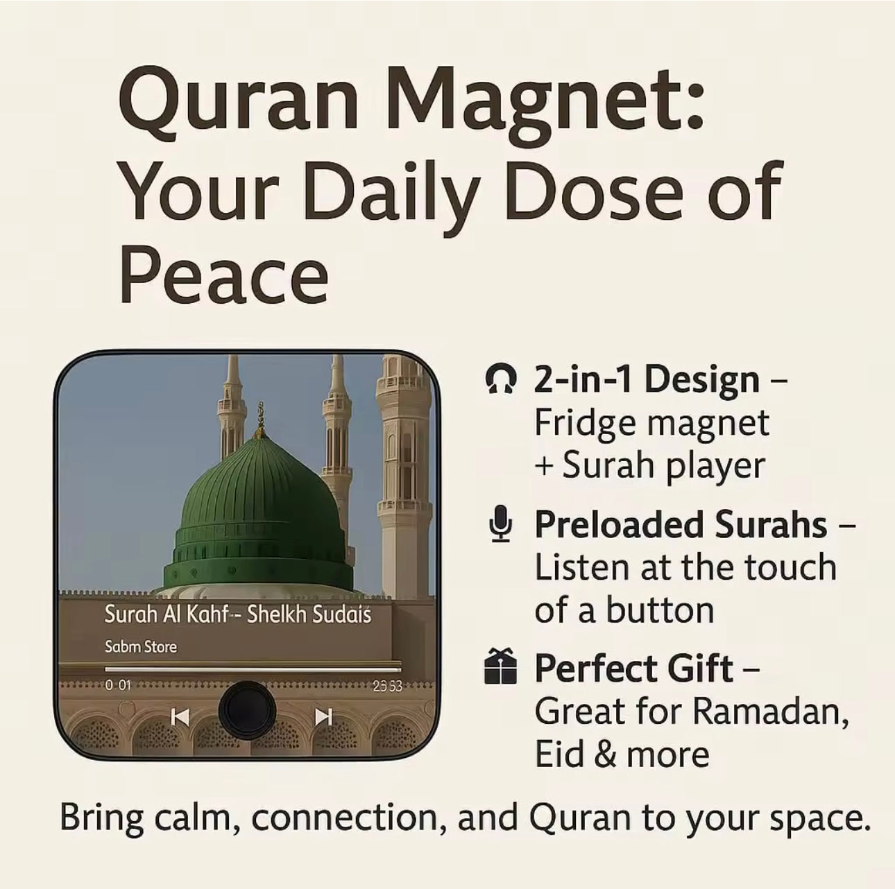 Quran Magnet