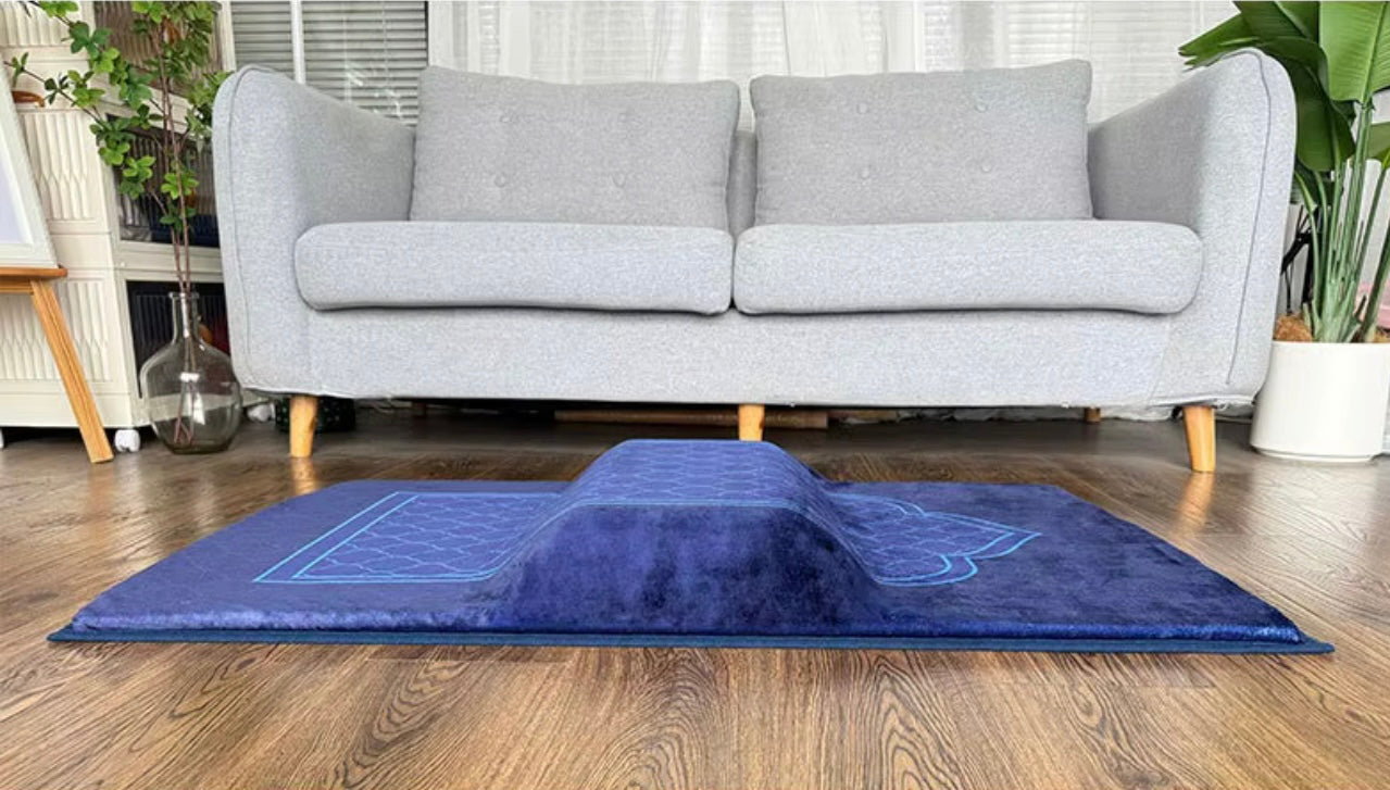 سجادة الراحة (Sajjadat Al-Raha) – Comfort Prayer Mat