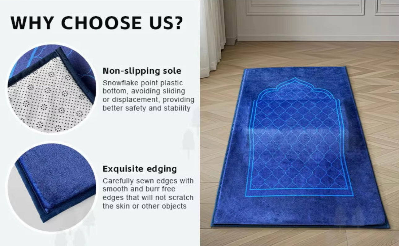 سجادة الراحة (Sajjadat Al-Raha) – Comfort Prayer Mat