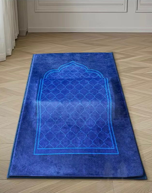 سجادة الراحة (Sajjadat Al-Raha) – Comfort Prayer Mat