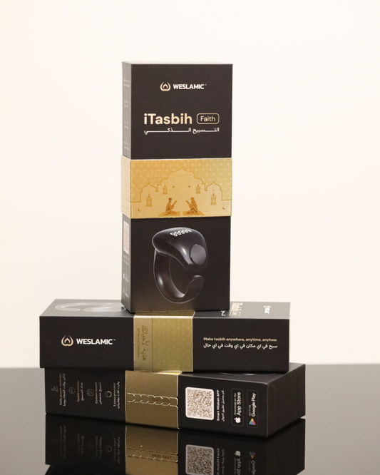 iTasbih Faith